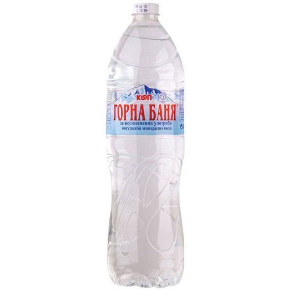 Gorna bania Mineral Water